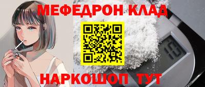 ALPHA-PVP Можга