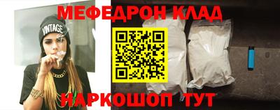 ALPHA-PVP Можга