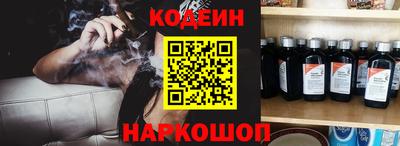 ALPHA-PVP Можга