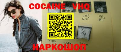 ALPHA-PVP Можга