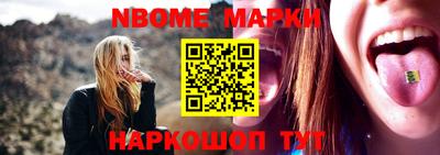 ALPHA-PVP Можга