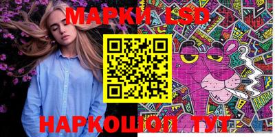 ALPHA-PVP Можга