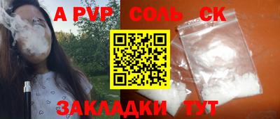 мяу мяу мука Можайск
