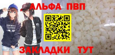 кокаин Моздок