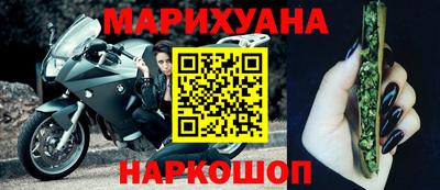 кокаин Моздок