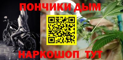 ALPHA-PVP Можга