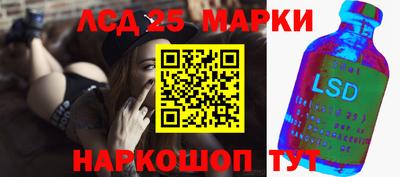 ALPHA-PVP Можга