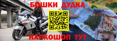 кокаин Моздок