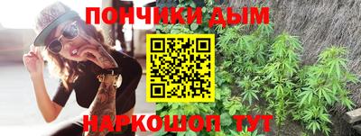 мяу мяу мука Можайск