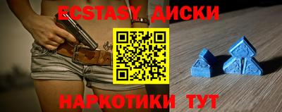 ALPHA-PVP Можга