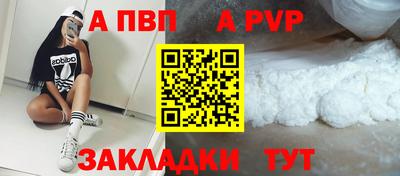 мяу мяу мука Можайск