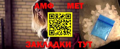кокаин Моздок
