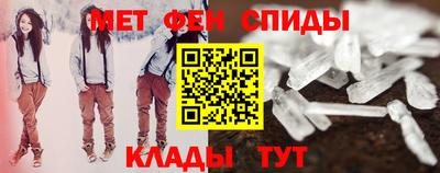 кокаин Моздок