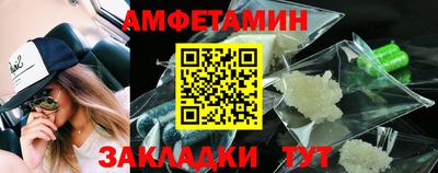 ALPHA-PVP Можга
