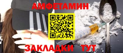 ALPHA-PVP Можга