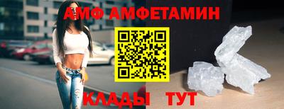мяу мяу мука Можайск