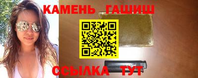 мяу мяу мука Можайск