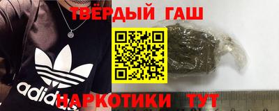 ALPHA-PVP Можга