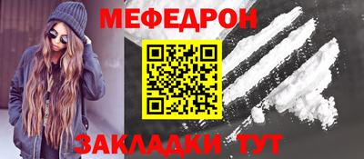 ALPHA-PVP Можга